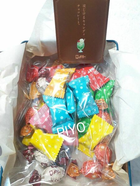 メリーチョコレート はじけるキャンディーチョコレート パチパチチョコ 缶なし チョコレートのみ 28個入り