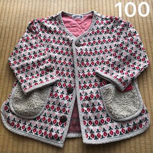 ラグマート カーディガン ニットカーディガン 100