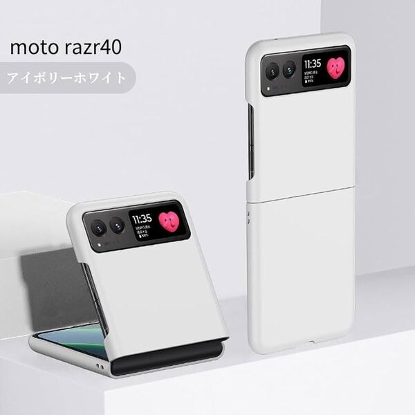 Moto Razr 40S / Razr 40 ケース ストラップ ハード 適用 Razr40 バンパー カバー