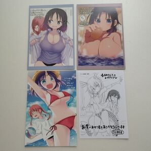 とらのあな 小林さんちのメイドラゴン 特典 イラストカード エルマ ペーパー 非売品 クール教信者 ポストカード トール