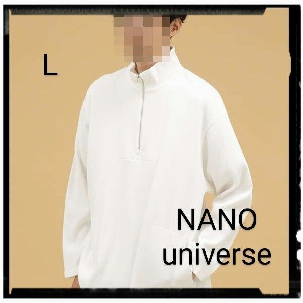 NANO universe【美品】LB.03/ワッフルスタンドネックTシャツ