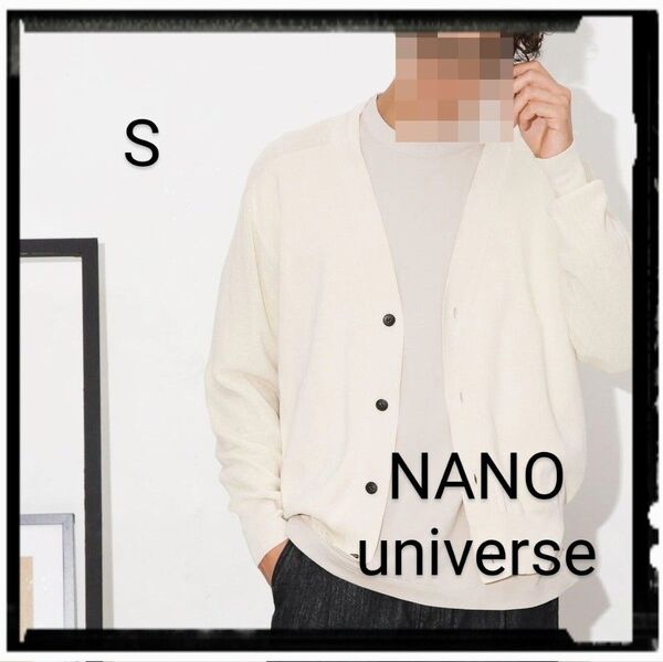 NANO universe【美品】C/solotex(R)サドルショルダーVネックカーディガン