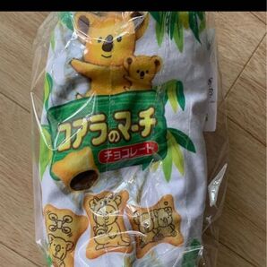 ブランケット お菓子柄 コアラのマーチ