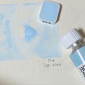 シュミンケホラダム ice biue アイスブルー 1ml小分け