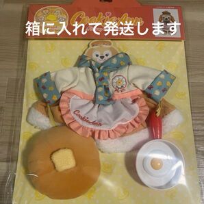 クッキーアン コスチューム ぬいぐるみコスチューム