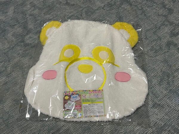 え〜パンダ AAA グッズ アミューズメント もこもこルームマット 未使用品 イエロー