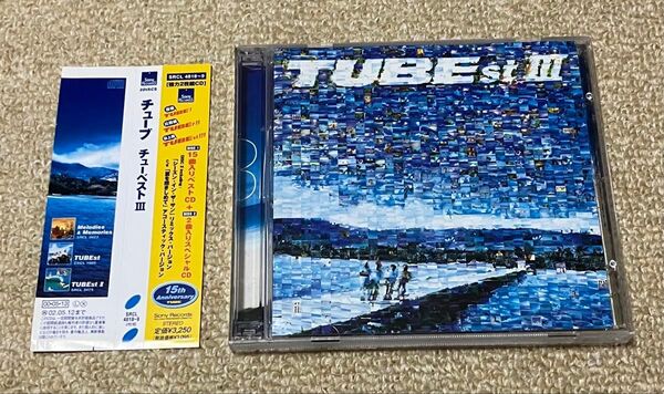 CD TUBE チューブ TUBEST III 2枚組 帯付き