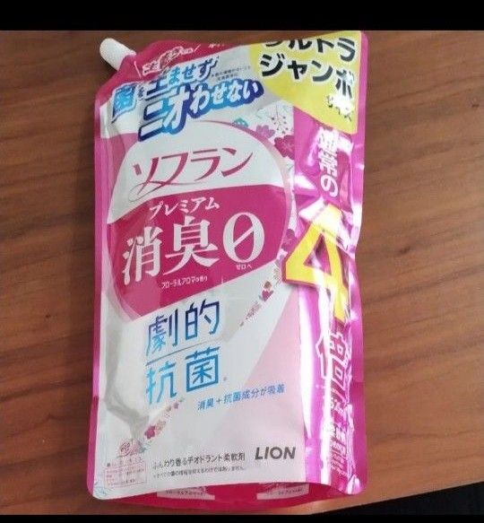 ソフランプレミアム消臭 フローラルアロマ 柔軟剤 1520ml