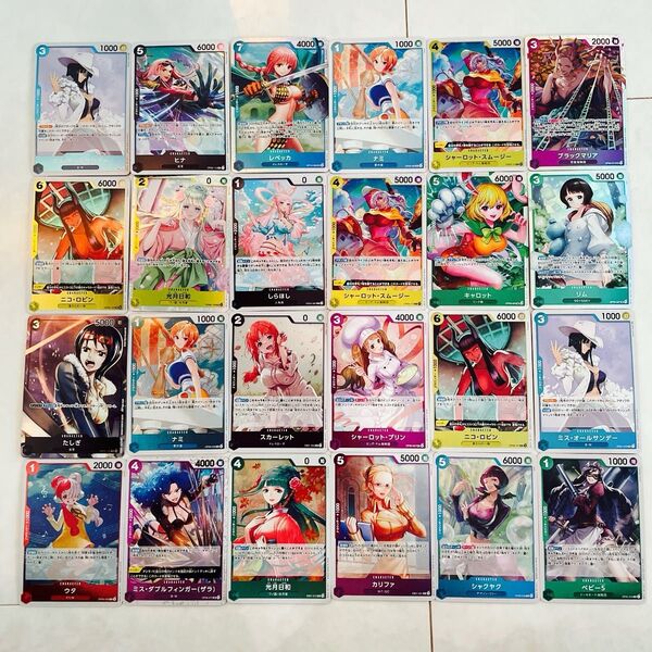 ワンピースカード全24枚(女性キャラクター:SR、R、UC、C) まとめ売り
