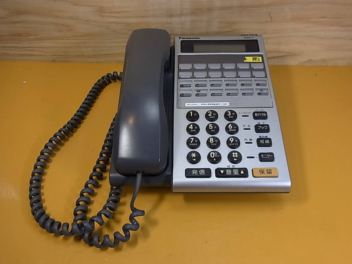 2025年最新】Yahoo!オークション -(vb-e411d-ks)の中古品・新品 2025年最新】Yahoo!オークション -(vb-e411d-ks)の中古品・新品