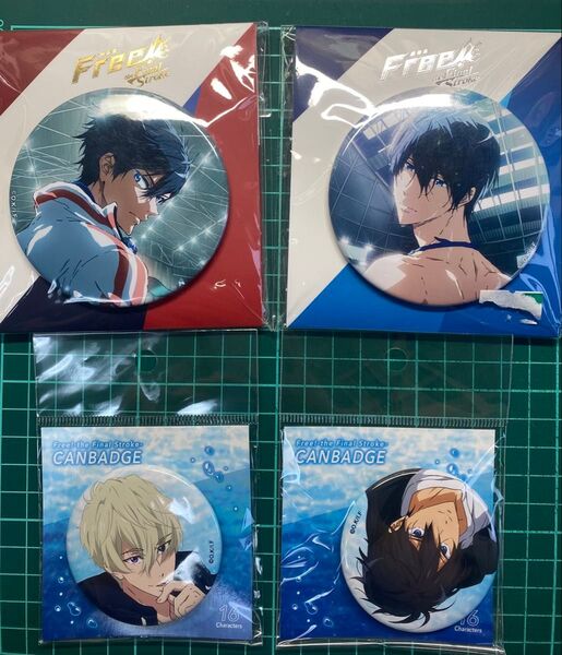 Free! 劇場版 FS ビッグ缶バッジ 缶バッジ 七瀬遙 アルベルト