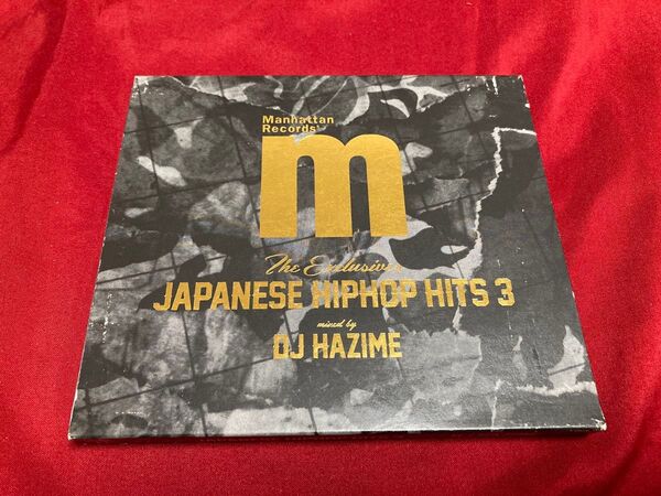 DJ HAZIME japanese hiphop hits 3