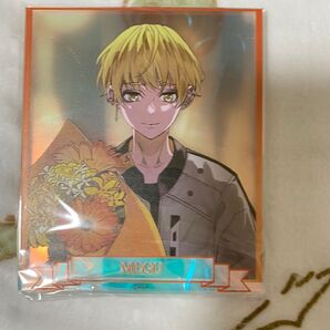 GiGO HoneyWorks MEGU