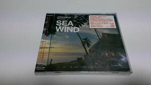 ●新品！GARND GALLERY MONACO「SEA WIND」