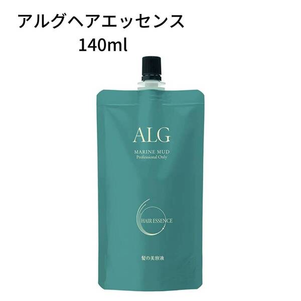 パシフィックプロダクツ / ALG アルグ ヘアエッセンス 140ml 【洗い流さないヘアトリートメント】海の恵みがダメージの原因から髪を保護