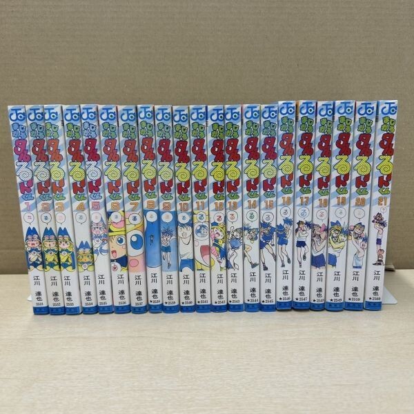 Yahoo!オークション -「まじかるタルるートくん」(本、雑誌) の Yahoo!オークション -「まじかるタルるートくん」(本、雑誌) の