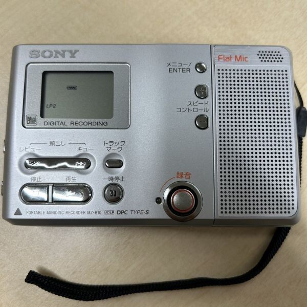 Yahoo!オークション -「sony mz-b10」の落札相場・落札価格 Yahoo!オークション -「sony mz-b10」の落札相場・落札価格