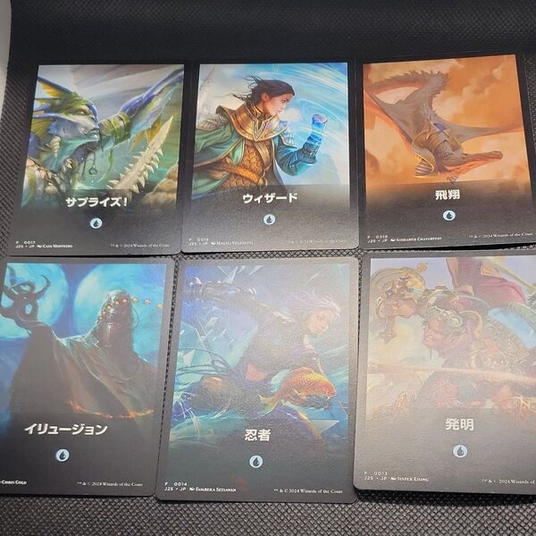 MTG ジャンプスタート J25 デッキ表題カード 33枚セット