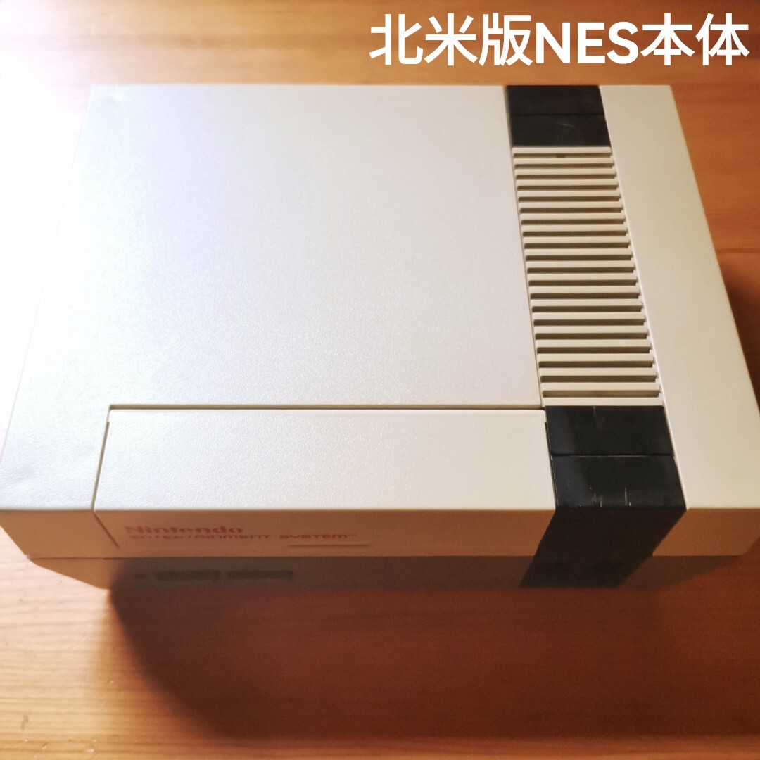 Yahoo!オークション -「nes 本体」の落札相場・落札価格 Yahoo!オークション -「nes 本体」の落札相場・落札価格