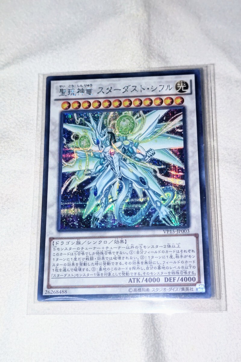 2025年最新】Yahoo!オークション -legendary COLLECTIONの中古品・新品