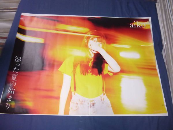 2025年最新】Yahoo!オークション -aiko ポスターの中古品・新品 2025年最新】Yahoo!オークション -aiko ポスターの中古品・新品