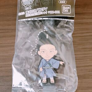 ハンターハンター ガチャ ラバーキーホルダー ノブナガ