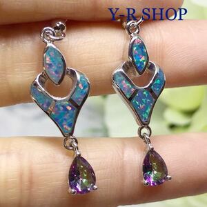  free shipping * Rainbow topaz . royal blue fire - opal. .... earrings * lady's ring silver stamp 925 color stone cz new goods 