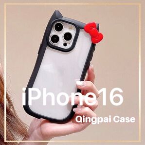 iPhone 16case アイフォン ケース リボン 耳 付き