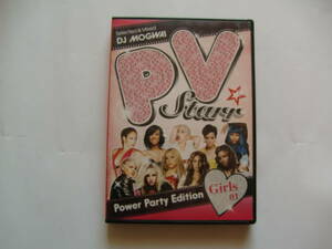 DVD DJ MOGWAI PV Starr Power Party Edition Girl 01