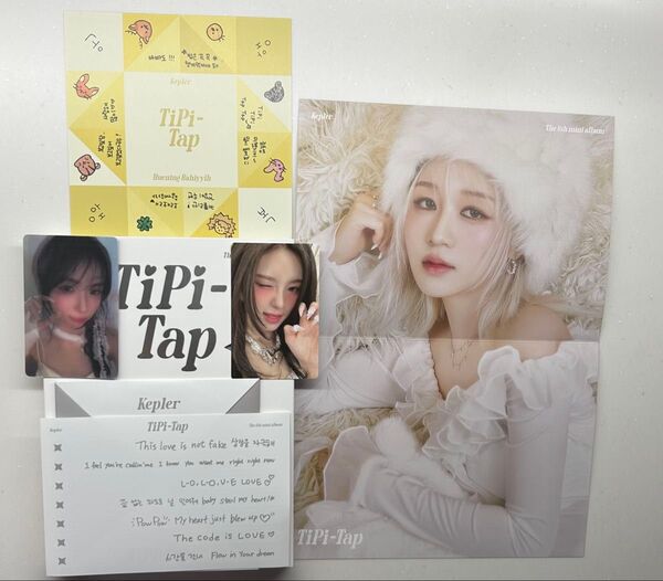 Kep1er TIPI-TAP lost ver