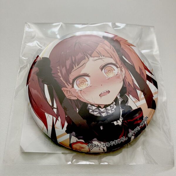 Fate/kaleid liner プリズマ☆イリヤ ドライ!! オンラインくじ 缶バッジ ベアトリス