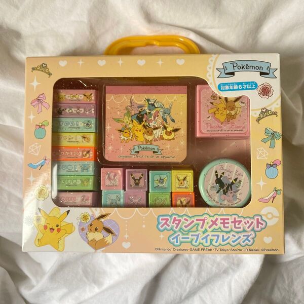 新品未開封 ポケモンセンター スタンプメモセット イーブイフレンズ グッズ 雑貨 玩具 スタンプ