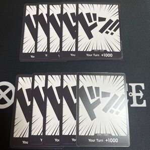 英語版 ドンカード10枚