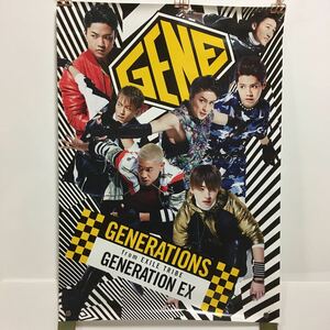 * generation zeg The il to Live |GENERATIONS EX from EXILE TRIBE|GENE постер 73cm × 51cm