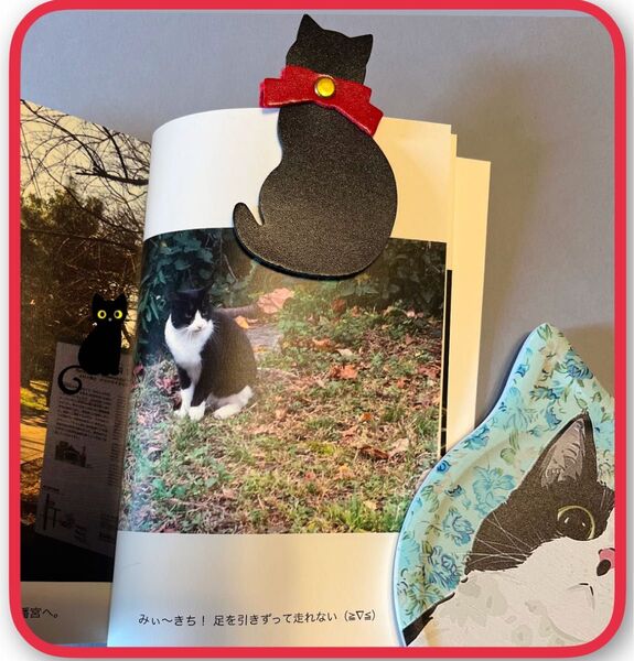 黒猫 ブックマーカー しおり クリップ 赤い首輪に鈴つきで可愛い