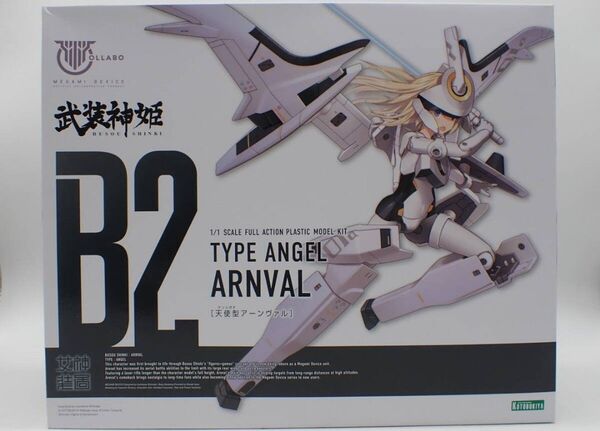 コトブキヤ KOTOBUKIYA メガミデバイス×武装神姫 1/1 天使型アーンヴァル