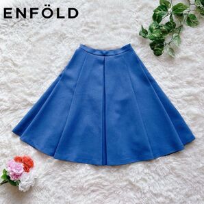 『ENFOLD』エンフォルド (S) ハードアムンゼンボックスプリーツスカート