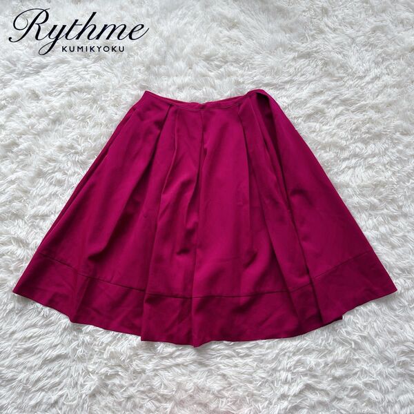 『Rythme KUMIKYOKU』リトゥムクミキョク フレアスカート タック