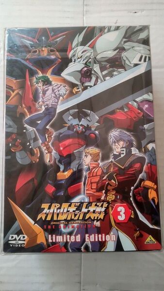 【未開封】スパロボ大戦 ORIGINAL GENERATION THE ANIMATION 3 Limited Edition