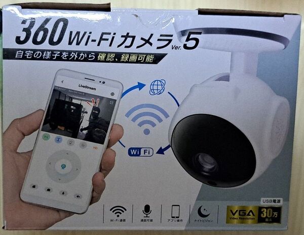 360 Wi-Fi カメラ ver.5 防犯カメラ 見守りカメラ 通話可能 アプリ操作 ナイトビジョン 録画対応