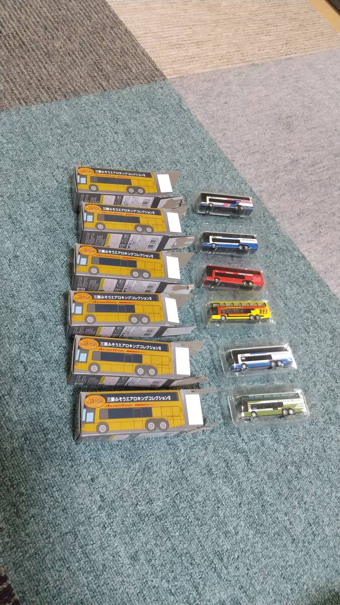 ⑪ TOMYTEC バスコレクション　三菱ふそう　エアロキング コレクションⅡ 