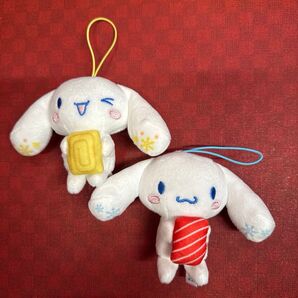 残り1セット カテ変可能!スシロー シナモロール コラボ限定マスコット サンリオ マグロ タマゴ 2点