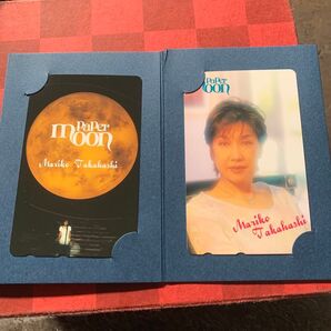 高橋真梨子さんテレカ