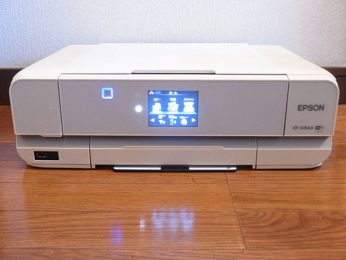 Yahoo!オークション -「カラリオ ep-976a3」の落札相場・落札価格 Yahoo!オークション -「カラリオ ep-976a3」の落札相場・落札価格