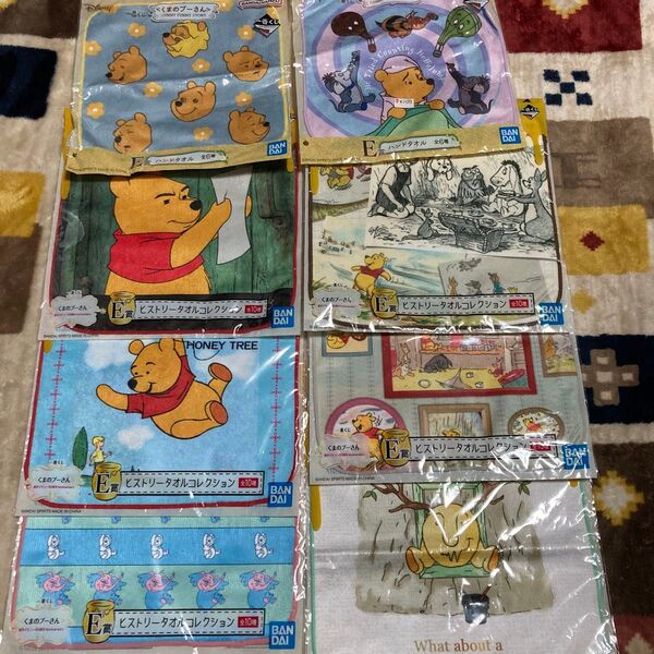 一番くじ プーさん タオル ハンドタオル まとめ売り 11枚