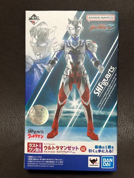 S.H.Figuarts ウルトラマンゼット アルファエッジ ゼスティウムクリアver.