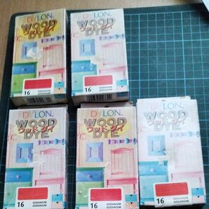 5 粉末塗料DYLON WOOD DYE 16GERAMIUM GERAMIUM 5個