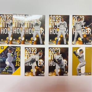 阪神タイガース 30枚カードまとめ売りセット