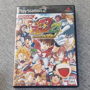 PS2 アイシールド21 アメフトやろうぜ!Ya!Ya! プレイステーション2
