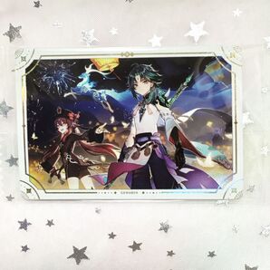 原神シールウエハース【V2★しょう 胡桃 ピンばぁや】